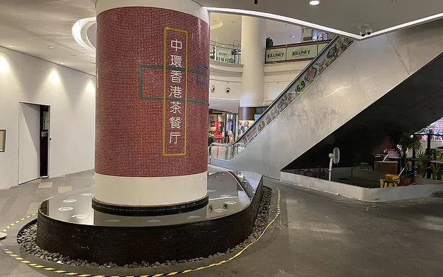 运营